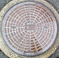 �R�쒬�}���z�[��