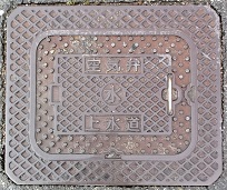 �R�쒬��C��