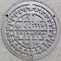 �����s�}���z�[��