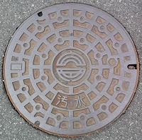 �����s�}���z�[��