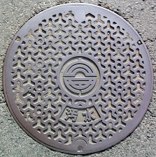 �����s�}���z�[��