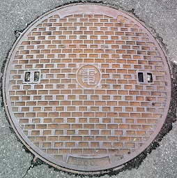 �����s�}���z�[��