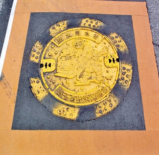 埼玉東部消防組合防火水槽