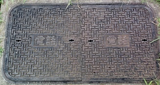 白岡市マンホール