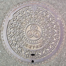 �������E�����E�\���L�扺�����g���L�扺�����}���z�[��