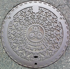 日立・高萩・十王広域下水道組合広域下水道マンホール