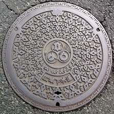 �����E�����E�\���L�扺�����g���L�扺�����}���z�[��