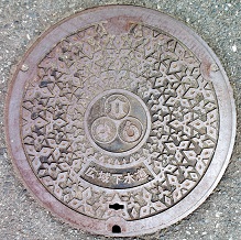 �����E�����E�\���L�扺�����g���L�扺�����}���z�[��