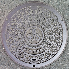 �����E�����E�\���L�扺�����g���L�扺�����}���z�[��