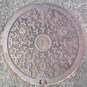 �����E�����E�\���L�扺�����g���}���z�[��