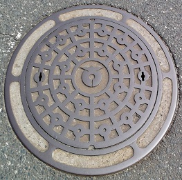 �����s�}���z�[��