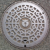 �����s�}���z�[��