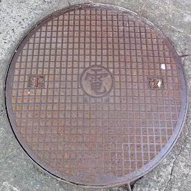 �����s�}���z�[��