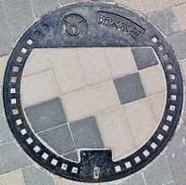 �����s�h�ΐ���