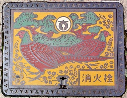 �����s���ΐ�