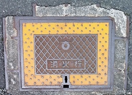 �����s���ΐ�