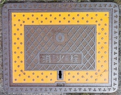 �����s���ΐ�