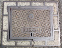 �����s���ΐ�