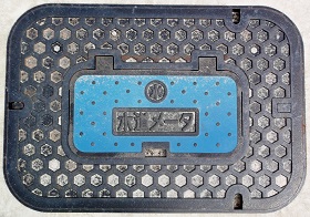 �����s�ʐ���