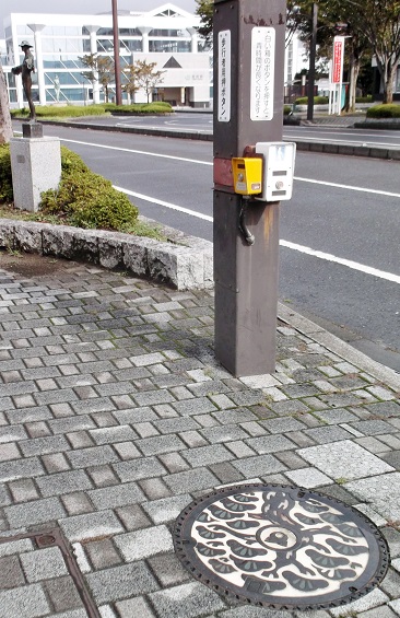 ���C���}���z�[��