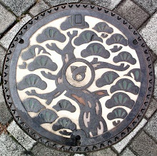 ���C���}���z�[��