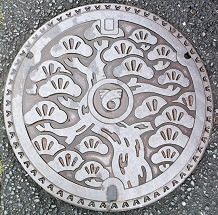 ���C���}���z�[��