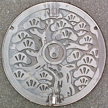 東海村マンホール