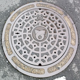 ���C���}���z�[��