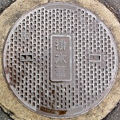 ���C���}���z�[��