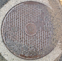 ���C���}���z�[��