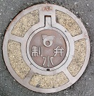 ���C��������