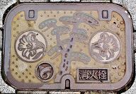 ���C�����ΐ�