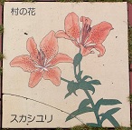 ���C������