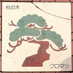 ���C������