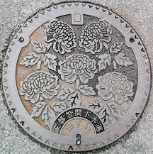 �F���}�ԉ������}���z�[��