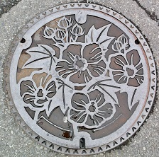 友部町マンホール