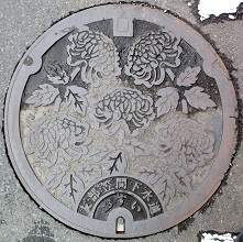 �F���}�ԉ������}���z�[��