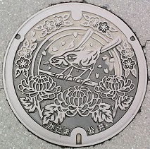 笠間市マンホール