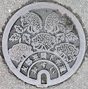 友部笠間下水道マンホール