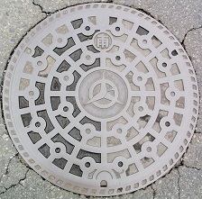 友部町マンホール