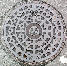 �F�����}���z�[��