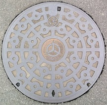 友部町マンホール