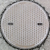 友部町マンホール