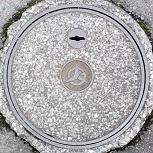 友部町マンホール