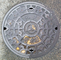 友部町防火水槽