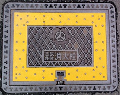 �F������C�ٕt���ΐ�