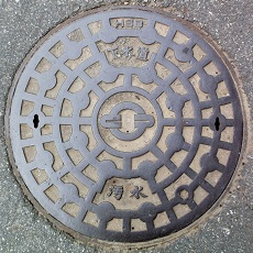 �������}���z�[��