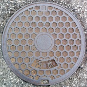 �������}���z�[��