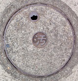 �������}���z�[��