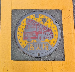 ���������ΐ�